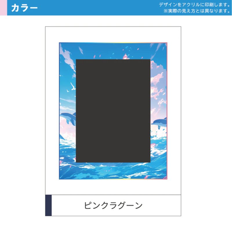 画像4: ネオジム・スライド-type ミニ ピンクラグーン[with:D] 【ポイント還元率1%】 (4)