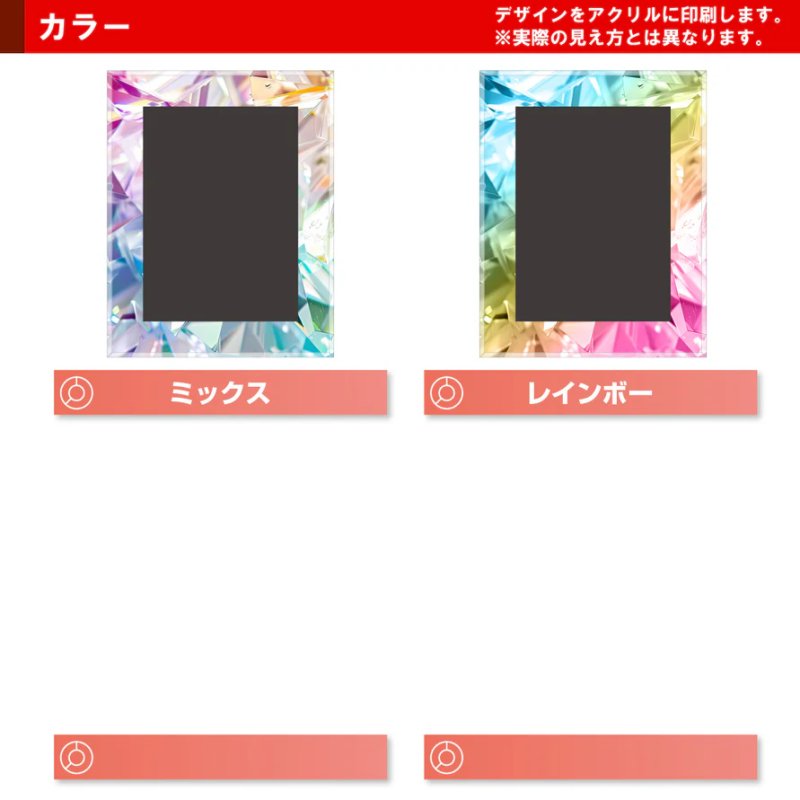 画像3:  [入荷待ち]  ネオジム・スライド-type ミニ／ジュエル 各種[with:D] 【ポイント還元率1%】 (3)