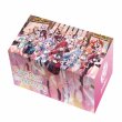 画像1:  【予約】  hololive OFFICIAL CARD GAME オフィシャルホロカストレージボックス 6th fes. hololive STAGE2 【ポイント還元率1%】  (1)