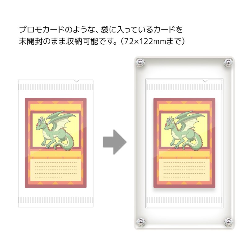 画像2: The Case 99(未開封パックサイズS)[マイルストン] 【ポイント還元率1%】 (2)