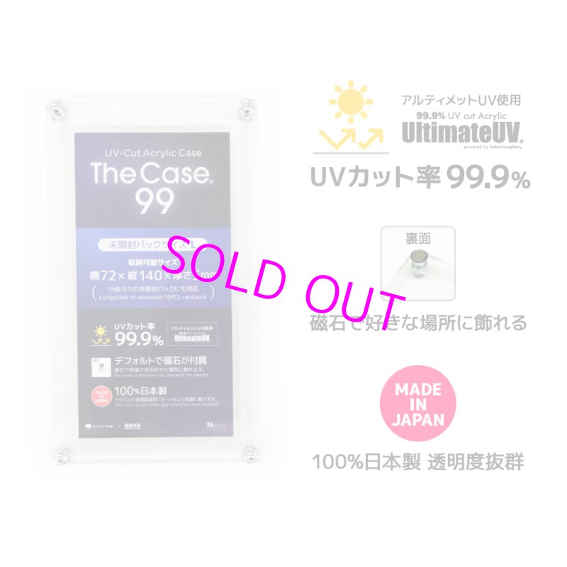 画像2:  【パックコレクション】  ポケモンカードゲーム MEGA 拡張パック メガブレイブ 15パック + ケース 【ポイント還元率1%】  (2)