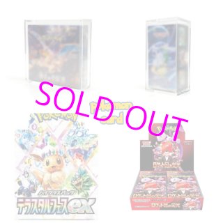BOXコレクション】ポケモンカードゲーム ロケット団の栄光 1BOX