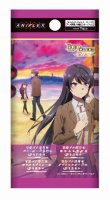 画像1:  【BOX予約】  ビルディバイド -ブライト- ブースターパック アニメ「青春ブタ野郎」シリーズ Vol.2(1BOX = 16パック) 【ポイント還元率1%】  (1)