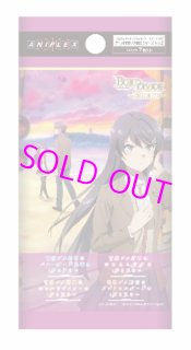 BOX販売】ビルディバイド -ブライト- ブースターパック Angel