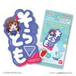 画像1:  【BOX予約】  モバイルステッカーコレクション ホロライブ Vol.3 【ポイント還元率1%】  (1)
