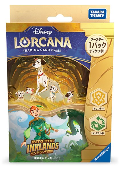 画像1:  【在庫有】  ディズニー・ロルカナ・TCG 日本語版 構築済みデッキ インクランド探訪 アンバー・エメラルド 【ポイント還元率1%】  (1)