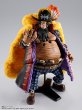 画像1: S.H.Figuarts マーシャル・D・ティーチ -四皇- 【ポイント還元率1%】 (1)