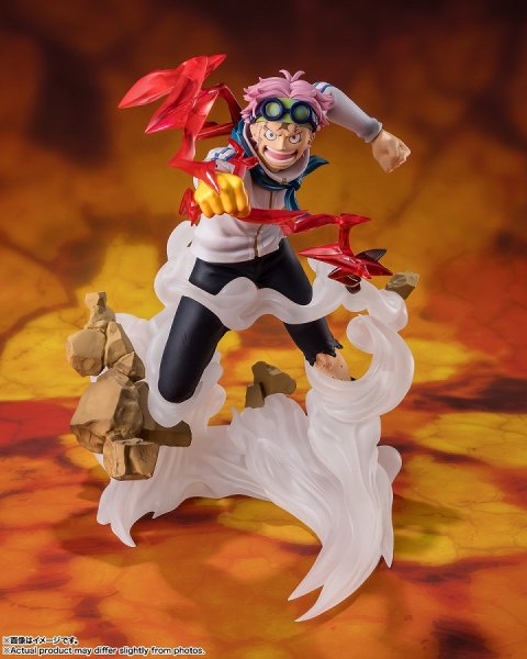 画像1: フィギュアーツZERO （超激戦）コビー -実直拳骨- 【ポイント還元率1%】 (1)