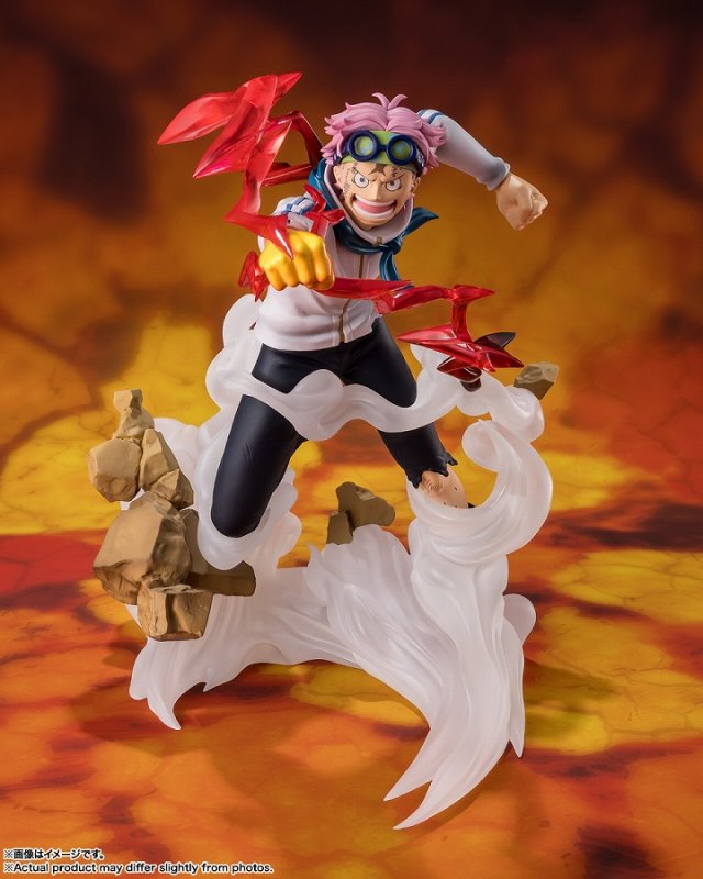 画像1: フィギュアーツZERO （超激戦）コビー -実直拳骨- 【ポイント還元率1%】 (1)