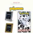 画像1:  【コレクションセット】  ポケモンカードゲーム スカーレット&バイオレット 拡張パック ホワイトフレア 未開封1BOX + ケース 【ポイント還元率1%】  (1)