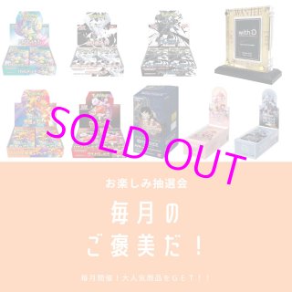 KR ギャル系後輩 三島 星彩[ランクA] - フィギュアリンク-国内