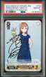 画像1: 電撃文庫 SP Anniversary 美琴 サイン [PSA10] (1)