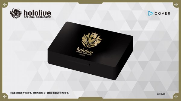 画像1:  【予約】  hololive OFFICIAL CARD GAME オフィシャルホロカマーカーケース 【ポイント還元率1%】  (1)