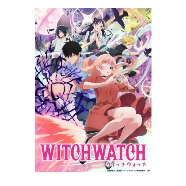 画像1:  【予約】  Reバース for you トライアルセット ウィッチウォッチ 【ポイント還元率1%】  (1)