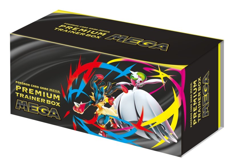 画像1:  【抽選】  ポケモンカードゲーム MEGA プレミアムトレーナーボックス MEGA  (1)