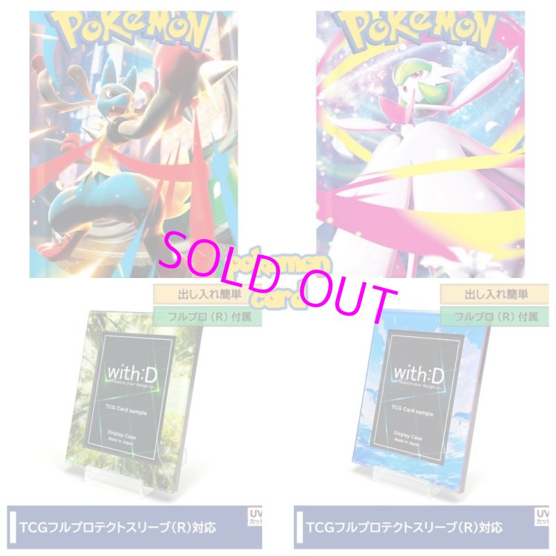 画像1:  【コレクションセット】  ポケモンカードゲーム MEGA 拡張パック メガブレイブ 15pack  + メガシンフォニア 15pack  + ケース 【ポイント還元率1%】  (1)