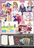 画像1:  【仮予約】  ヴァイスシュヴァルツ プレミアムブースター Key 25th Anniversary(1BOX = 6パック)  (1)