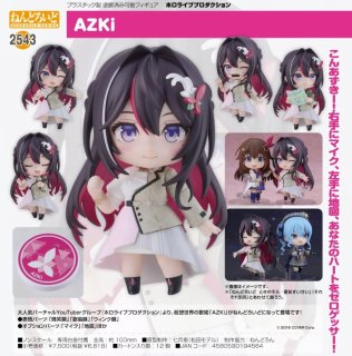 リセ オーバーチュア Ver.アミューズクラフト1.0 BOX特典 PR