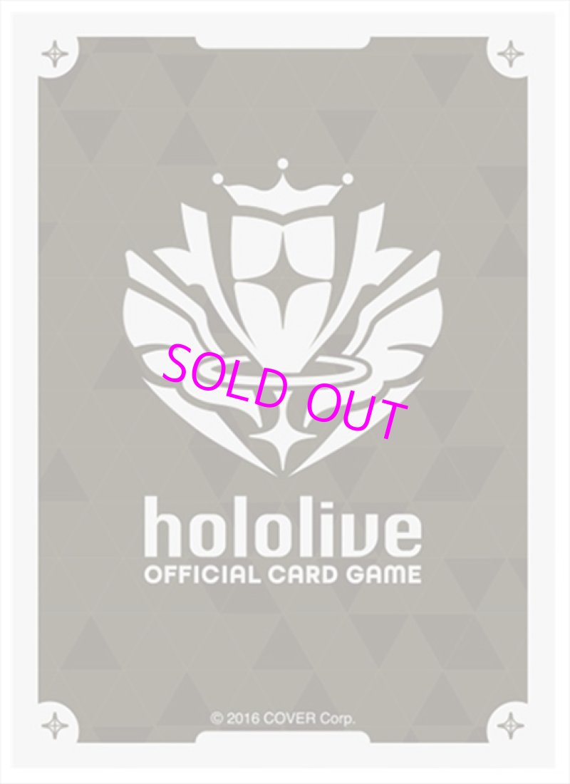 画像1: 【予約】hololive OFFICIAL CARD GAME オフィシャルスリーブ Vol.3 『ブランドロゴ（White）』[カバー]【2024年11月発売】 (1)