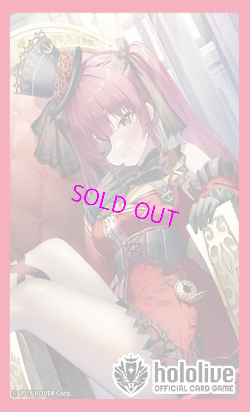 画像1:  【予約】  hololive OFFICIAL CARD GAME オフィシャルホロカスリーブ Vol.6 『宝鐘マリン』 【ポイント還元率1%】  (1)