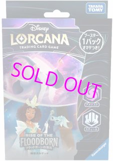 【新品・未開封】ディズニー ロルカナ 4BOX シュリンク付 トレーディングカード ロルカナ 未開封」の人気商品一覧 | 安い