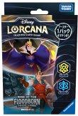 画像1:  【在庫有】  ディズニー・ロルカナ・TCG 日本語版 構築済みデッキ フラッドボーンの渾沌 アンバー・サファイア 【ポイント還元率1%】  (1)