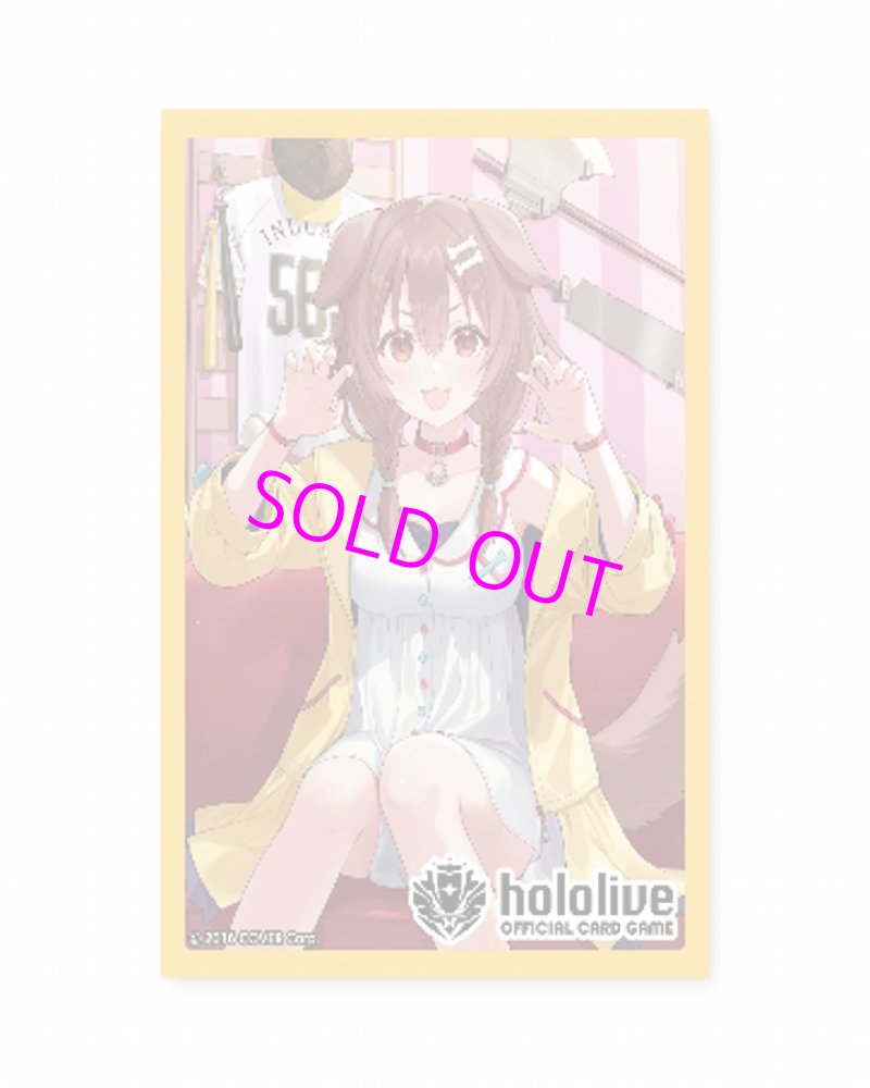 画像1:  【予約】  hololive OFFICIAL CARD GAME オフィシャルホロカスリーブ Vol.10 『戌神ころね』 【ポイント還元率1%】  (1)