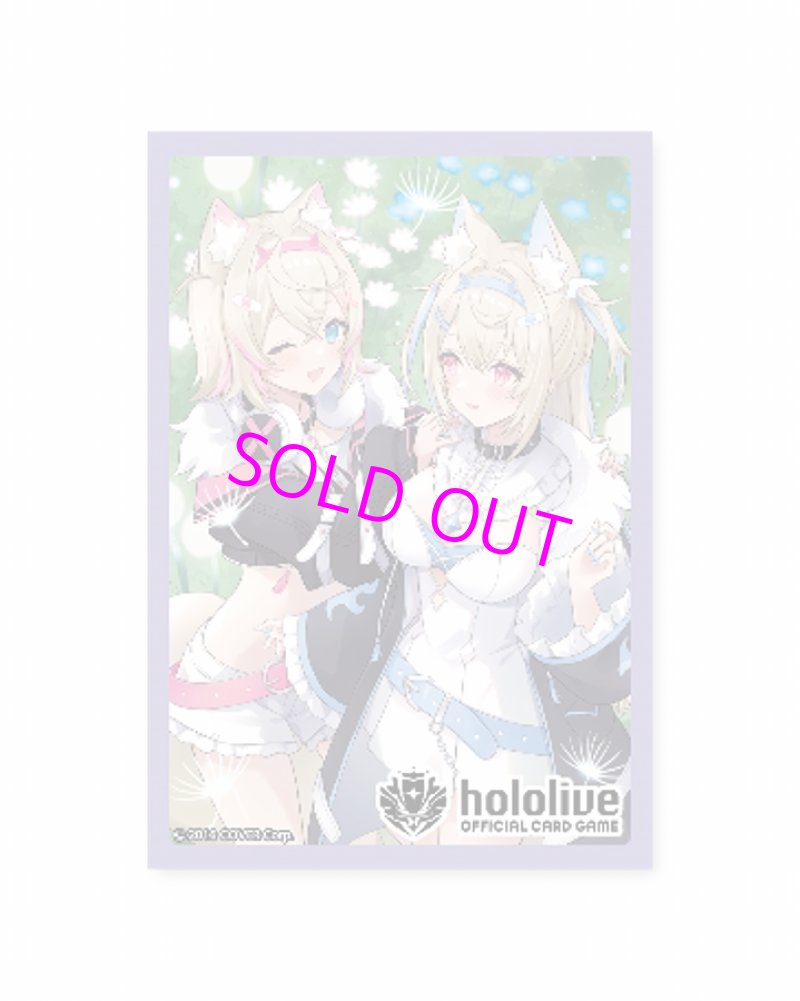 画像1:  【予約】  hololive OFFICIAL CARD GAME オフィシャルホロカスリーブ Vol.11 『FUWAMOCO』 【ポイント還元率1%】  (1)