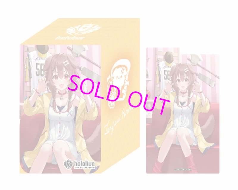 画像1:  【予約】  hololive OFFICIAL CARD GAME オフィシャルホロカケース vol.5 『戌神ころね』 【ポイント還元率1%】  (1)