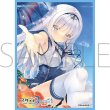 画像1:  【在庫】  きゃらスリーブコレクション マットシリーズ まーまれぇど スタディ§ステディ2 墹之上由乃 No.MT2095 【ポイント還元率1%】  (1)
