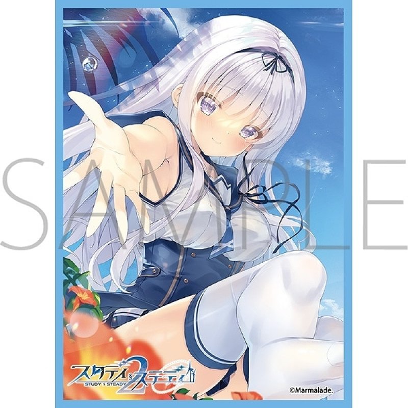 画像1:  【在庫】  きゃらスリーブコレクション マットシリーズ まーまれぇど スタディ§ステディ2 墹之上由乃 No.MT2095 【ポイント還元率1%】  (1)