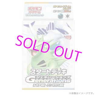 BOX,CT販売】ヴァイスシュヴァルツロゼ ブースターパック ゆず BOX,CT販売】ヴァイスシュヴァルツロゼ ブースターパック ゆず