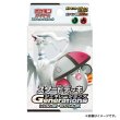 画像1: ポケモンカードゲーム スカーレット&バイオレット スタートデッキGenerations レシラムex・モロバレルex  (1)