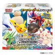 画像1: ポケモンカードゲーム スカーレット&バイオレット スタートデッキGenerations スペシャルバトルセット  (1)