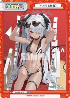 ローリエ🔔トレカ速報 on X: 