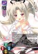 画像1: KR 現代に蘇ったサムライ娘 東堂 千歳[ランクA] (1)