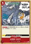 画像1: ONE PIECEカード 500年後の未来 C KEEP OUT OP07-018[ストレージ品] (1)