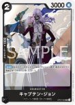 画像1: ONE PIECEカード 500年後の未来 UC キャプテン・ジョン OP07-082[ストレージ品] (1)