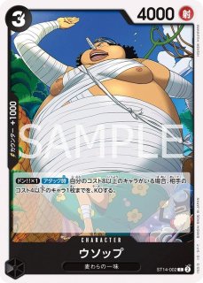 Amazon.co.jp: バンダイ (BANDAI) ONE PIECEカードゲーム