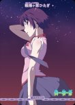 画像1: ビルディバイド -ブライト- ブースターパック 物語シリーズ aN 魂の絆 戦場ヶ原ひたぎ BB-MGS-003[ストレージ品] (1)