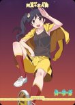 画像1: ビルディバイド -ブライト- ブースターパック 物語シリーズ dN 前日譚と後日譚 阿良々木火憐 BB-MGS-004[ストレージ品] (1)