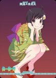 画像1: ビルディバイド -ブライト- ブースターパック 物語シリーズ eN 前日譚と後日譚 阿良々木月火 BB-MGS-004[ストレージ品] (1)