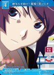 画像1: ビルディバイド -ブライト- ブースターパック 物語シリーズ N 健気な手助け? 戦場ヶ原ひたぎ BB-MGS-029[ストレージ品] (1)