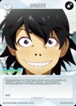 画像1: ビルディバイド -ブライト- ブースターパック 物語シリーズ N 喜色満面 BB-MGS-058[ストレージ品] (1)