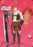 画像1: ビルディバイド -ブライト- ブースターパック アニメ ライザのアトリエ 常闇の女王と秘密の隠れ家 R 日々鍛錬 レント BB-RAA-072[ストレージ品] (1)