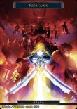 画像1: ビルディバイド ブースターパック Fate/Zero T 英霊召喚 Fate-TB2-01[ストレージ品] (1)