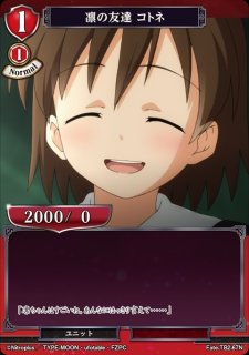 70726f647563742f636172642f6361
