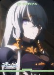 画像1: ビルディバイド -ブライト- ブースターパック アニメ ライザのアトリエ 常闇の女王と秘密の隠れ家 cN 隠れ家を作ろう リラ・ディザイアス BB-RAA-003[ストレージ品] (1)