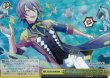 画像1: ヴァイスシュヴァルツ プロジェクトセカイ カラフルステージ！ feat. 初音ミク RRR 神出鬼没なパフォーマー PJS/S91-028R[ランクA] (1)