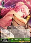 画像1: ヴァイスシュヴァルツ プロジェクトセカイ カラフルステージ！ feat. 初音ミク RR いつでも前を向いて 桃井愛莉 PJS/S91-030[ランクA] (1)